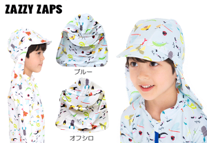 XCLbv@jX@Xq@@j̎q@LbY@@񂿂イ@STCY@MTCY@2_܂ł䂤pPbg(|Xg)OKI@A[YA[~[[h@UW[UbvX