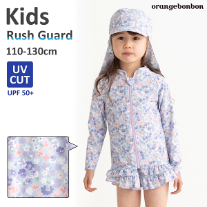 20OFF@bVK[h@@qǂ@LbY@̎q@ԕ@p[v@100cm@110cm@120cm@130cm@A[YA[~[[h@ct@ۈ牀@wZ@v[@j@Vс@䂤