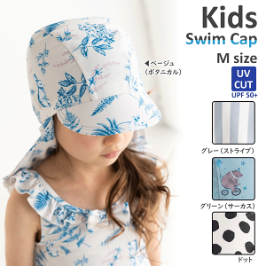 20OFF@悯XCLbv@jX@XgCv@{^jJ@T[JX@hbg@Xq@qǂ@LbY@MTCY@v[@C@j@䂤pPbgy|XgzOKI