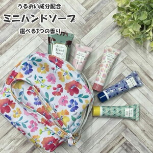 nh\[v@nhEHbV@~jnh\[v@TCY@12g@x_[̍@T{̍@XN[Y̍@^ѕ֗@Oo@o@s@@qǂ