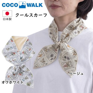 N[XJ[t@t[X^v@ItzCg@x[W@ЂXJ[t@⊴XJ[t@XJ[t@N[@₽@ۗ܁@p@@񌳁@lbN@΍@MǑ΍@