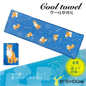 N[^I@⊴^I@Ђ^I@h[CO΂@΂@Č@u[@@N[@₽@p@@񌳁@lbN@΍@MǑ΍@UVJbg@ā@