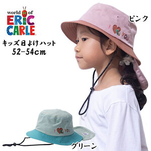 LbY悯nbg@͂؂ނ@Xq@nbg@悯@@qǂ@LbY@j̎q@̎q@o@ۗ@ā@߁@GbNEJ[@@RREH[N@COCOWALK