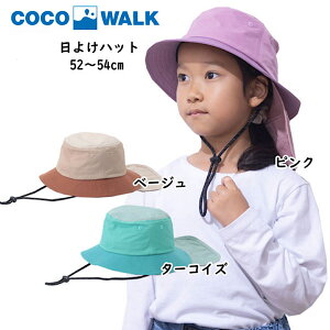 LbY悯nbg@v[@x[W@sN@^[RCY@Xq@nbg@悯@@qǂ@LbY@j̎q@̎q@o@ۗ@ā@߁@RREH[N@COCOWALK