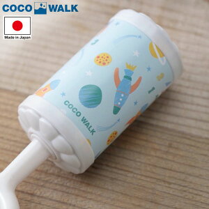 ベビーチャイム コロン スペースワールド 宇宙 ロケット ココウォーク COCOWALK ベビートイ ファーストトイ 出産祝い ベビーギフト プチプラ ギフト プレゼント 男の子