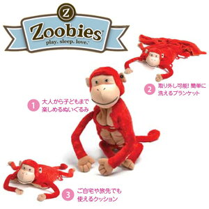 Y[r[ybc@ʂ݃uPbg@uPbgʂ݁@NbV@L[@monkey@@T@bh@ʂ݁@ѕz@Ђ|@[΍@I