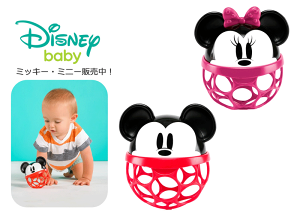 オーボール ラトルアロングバディ ミッキーマウス ミッキー キャラクター ファーストトイ ベビートイ 出産準備 出産祝い ベビーギフト 男の子 男児 プレゼント 定番人気