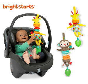 おでかけオルゴール きりん さる ファーストトイ ベビートイ ぬいぐるみ 歯固め 赤ちゃんおもちゃ 男の子 女の子 プレゼント どうぶつ アニマル トイバー ベビーカート