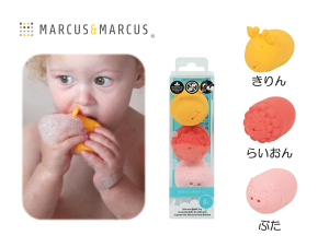 Ĉ@oXgC@~joXgC@@炢@Ԃ@3Zbg@VR@Aj}@@SC@VRSC@}[JX}[JX@MARCUS & MARCUS@@