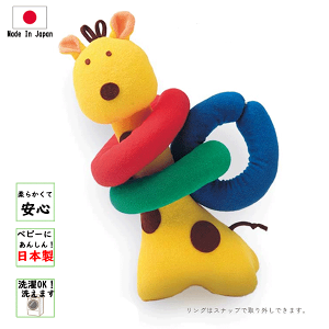 LƃO@EwV @mߋ@@{@Vс@wVс@18@1Δ@16@@ւ@j̎q@̎q@xr[ Ԃ@a@j@v[g