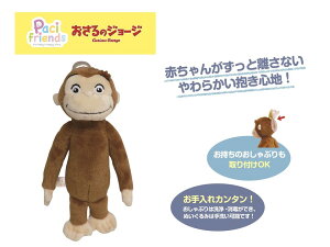 pVtY@̃W[W@xr[@Ԃ@ʂ݁@LN^[@t@[XggC@xr[gC@ԁ@lC@oYj@xr[Mtg@v[g@j̎q@̎q