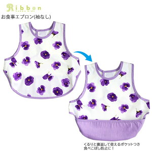 hakka kids@nbJLbY@HGv@{@Ȃ@m[X[u@X~@݂@p[v@@킢@xr[Gv@|Pbgt@H@NlR䂤pPb