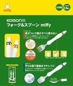 tH[N&Xv[@~btB[@miffy@{@xr[Xv[@xr[tH[N@Jg[@GW\@GW\}}@1.5΍`@LN^[@lC@킢