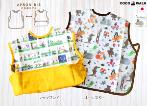 HGv@HX^C@IIj@bcvC@I[X^[@RREH[N@COCOWALK@Ȃ@HׂڂLb`@H@H@2_܂ł䂤pPbgSI