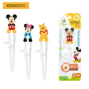 GW\̂@DISNEY@fBYj[@~bL[}EX@~j[}EX@v[@Ep@^@@LbY@q@LN^[@ct@ۈ牀@H