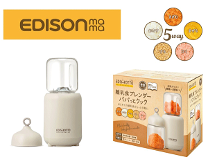 Hu_[@ppbƃNbN@H@xr[@~LT[@t[hvZbT[@̂܂ܕۑ@①@Ⓚ@dqW@Vst@GW\}}