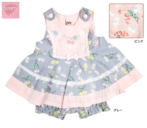 Souris@X[[@{^jJ`F[@~L[X[c@ZbgAbv@`jbN@u}@AC{[@sN@qǂ@xr[@tā@@킢@䂤pPbgS