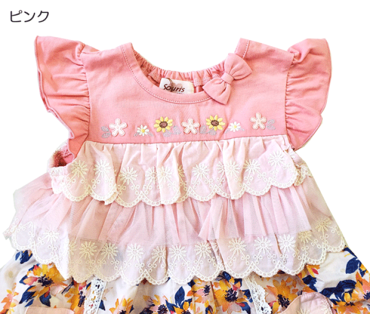 スーリー ワンピース SLY | FRONT ZIP STITCH ショートワンピース (ワンピース(ミニ