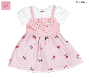 Souris@X[[@`F[hJs[X@`F[@ځ@hJ@{@ԁ@ԁ@s[X@s@sN@LbY@qǂ@̎q@q@qǂ@110cm@120cm@130cm