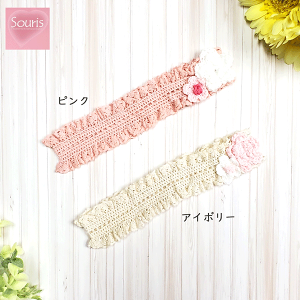 xr[@Souris@wbhhX@ԁ@sN@AC{[@t[@[X҂݁@wAoh@wAANZT[@@킢@NlR䂤pPbg(|Xg)OKI