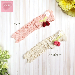 xr[@Souris@wbhhX@ځ@sN@AC{[@`F[@[X҂݁@wAoh@wAANZT[@@킢@NlR䂤pPbg(|Xg)OKI