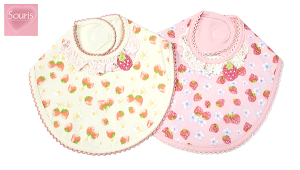 X[[@Souris@X^C@ru@悾ꂩ@AC{[@sN@@ԕ@t[@̎q@@킢@@`[t@ԃ`[t@oYj@xr[