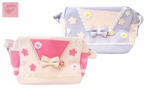 y30OFFzSouris@X[[@ʉobN@|bvt[obO@sN@x_[@V_[obO ʉobO@̎q@@킢@@w@ObY@