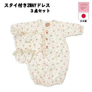 X^Ct2WAYhX@oYi@oYZbg@3_Zbg@2WAYI[@X^C@~g@AC{[@悾ꂩ@{@Souris@X[[@@V@xr[pi@玙i@玙p