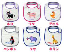 楽天市場】猫(スタイ|スタイ・お食事エプロン):授乳用品 楽天市場】猫(スタイ|スタイ・お食事エプロン):授乳用品