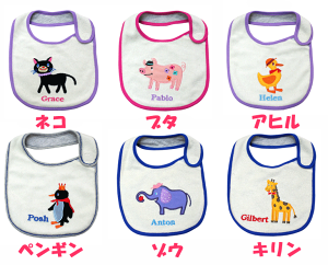 X^C@悾ꂩ@ru@oYj@xr[Mtg@Baby@POETIC@jbNibN@lR@u^@Aq@yM@]E@L@V@xr[@Ԃ@蕨@v[g@j̎q