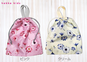 TClAvgВobO@В@В܁@TClA@ԕ@N[@sN@nbJxr[@nbJLbY@hakka baby@hakka kids@䂤pPbg(|Xg)OKI