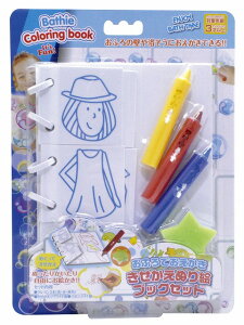 oXN@N@ӂł@ʂGubNZbg@CN@Ĉ@oXgC@