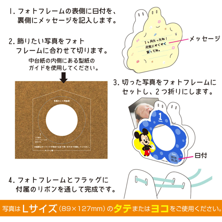 Amazon | 【ディズニー 公式 認定 商品 (イタリア製