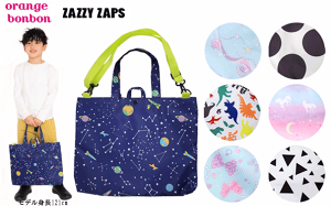 bXobN@mÃobN@g[gobN@XN[obN@ʉobN@ʊwobN@2WAY@V_[@V_[obN@A[YA[~[[h@RX@_Ci\[@hbg@