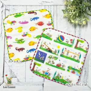 IIj@~jnJ`@K[[nJ`@nJ`@JI@͂񂽂̂Ƃ΁@Jt@킢@@{@v[g@j̎q@̎q@@w@@