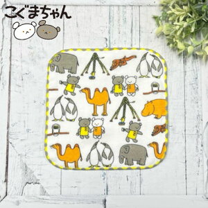 ܂̂ق@܂@ǂԂ@K[[nJ`@~jnJ`@nJ`@pC@킢@@{@v[g@j̎q@̎q@@w@