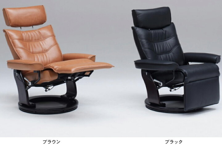 楽天市場】カペラ パーソナルソファ オットマンスツール一体タイプ 本 