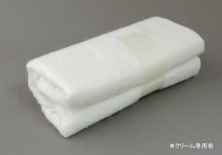 レザーメンテナンスキットケラルックスベーシックドイツ製保護革製品【KERALUX】(革用クリーナープロテクションクリームセット)お掃除セット大掃除グッズソファークリーナー【ケラソフト】【送料無料】汚れ落とし【あす楽】【コンビニ受取対応商品】