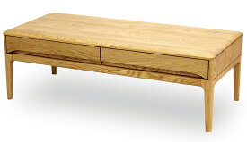 ストリーム 110cm幅 リビングテーブル 引き出し付き センターテーブル ソファーテーブル シンプル ベーシック 天然木 木製 オーク材/ウォールナット おしゃれ ナチュラル ダーク 完成品 STREAM 久和屋 KUWAYA