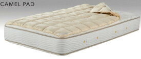 シモンズベッド キャメルベッドパッド セミダブル LG1601 高級素材らくだ毛 布団カバー マットレスカバー 寝装品 simmons ベッドパッドのみ