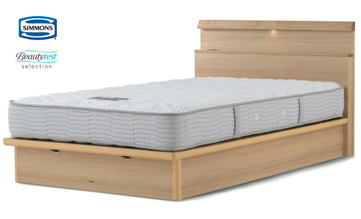 楽天市場】シモンズベッド シェルフスリム shilf slim シングル リフト 