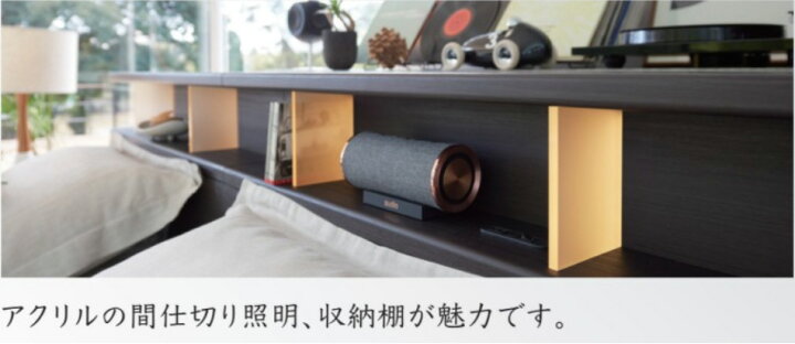 楽天市場】シモンズベッド shelf2 シェルフ2 シングル ダブル 
