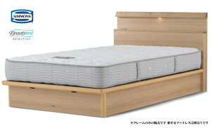 VYxbh VFtX shilf slim Z~_u It Ɩ tgAbv KXnb` c^[ [ ˏグKX_p[ ʐ ȃXy[X [{bNX xbh[ simmons 