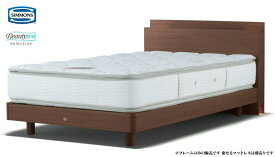シモンズベッド シェルフライト shelf light シングル ステーションレッグタイプ 脚付き ステーション 棚付き コンセント付き simmons 国産/日本製(一部海外製) ベッドフレームのみ