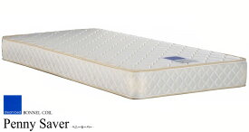 ドリームベッド【ペニーセーバー 270 F4】【ダブル】 ボンネルコイル オープンコイル マットレス BONNEL dreambed 正規販売店 国産 日本製 広島製 dreambed