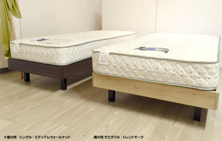 楽天市場】ドリームベッド ウレルディ ヘッドレスFF セミダブル レッグ 