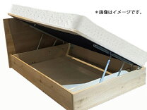 楽天市場】セミダブルベッド 収納付き（ブランドドリームベッド 