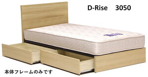 h[xbh@D-Rise 3050@fBCY@yZ~_uzyhAzyo[zyBOX[z@ghI[N@ZsAEH[ibg `R[EH[ibg@dreambedK̔X 