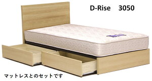 h[xbh@D-Rise 3050@fBCY@y_uzyhAzyo[zyBOX[zghI[N@ZsAEH[ibg `R[EH[ibg@dreambedK̔X Y/{