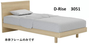 h[xbh@D-Rise 3051@fBCY@yZ~_uzybOz@ghI[N@ZsAEH[ibg `R[EH[ibg@RZgL@dreambedK̔X Y/{(